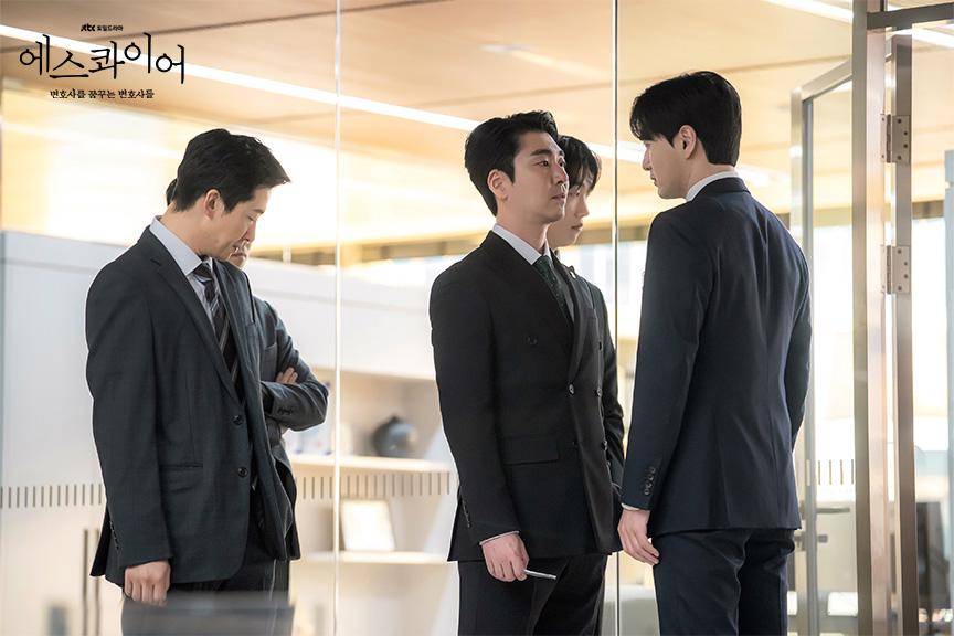 cuplikan drama Beyond the Bar (dok. JTBC/Beyond the Bar)
