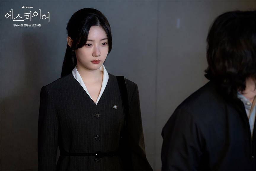 Jung Chae Yeon di Beyond the Bar