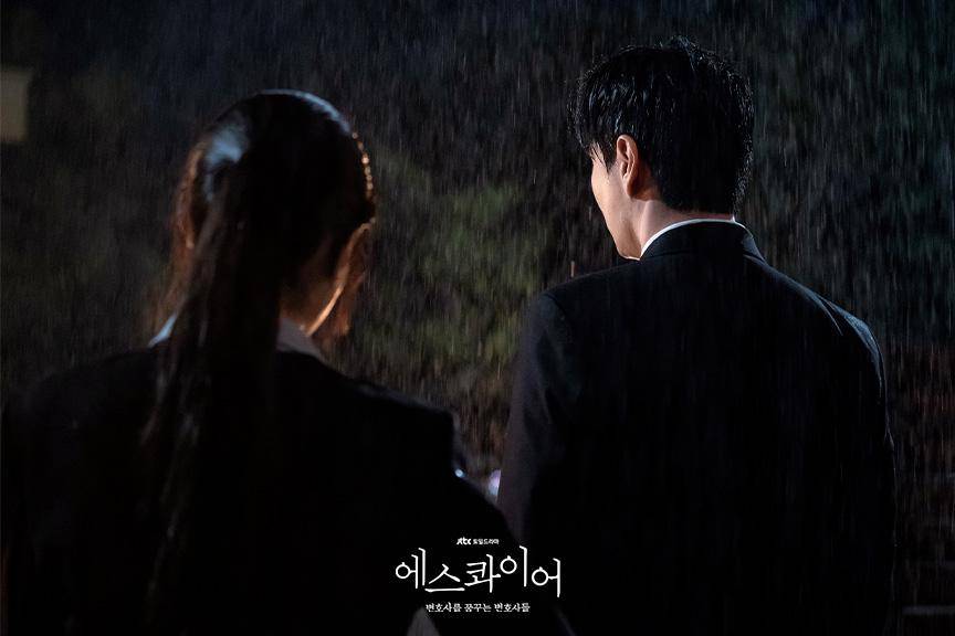 cuplikan drama Beyond the Bar (dok. JTBC/Beyond the Bar)