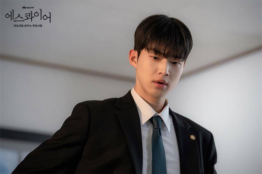 Kim Kang Min di Beyond the Bar (dok. JTBC/Beyond the Bar)