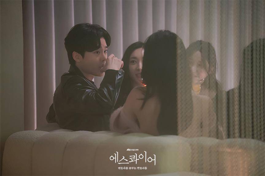 cuplikan drama Beyond the Bar (dok. JTBC/Beyond the Bar)