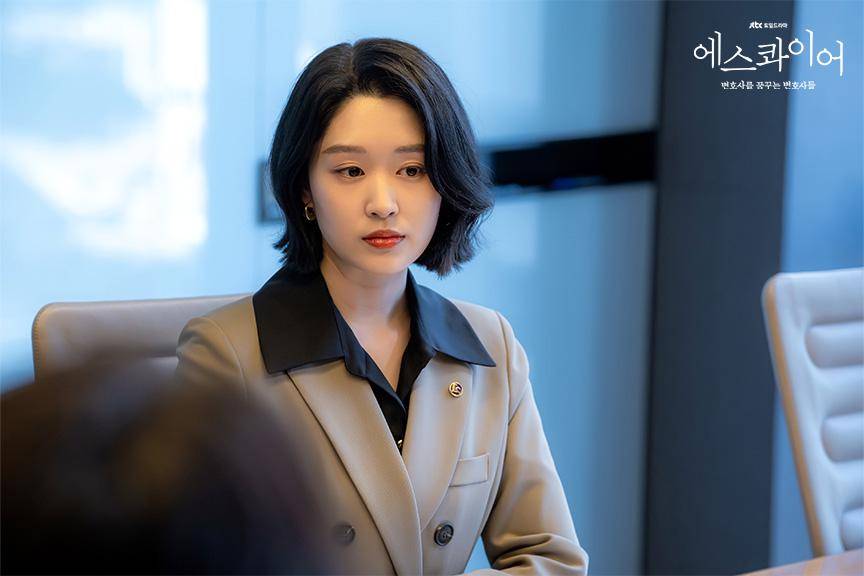 Lee Da Eun di Beyond the Bar (dok. JTBC/Beyond the Bar)