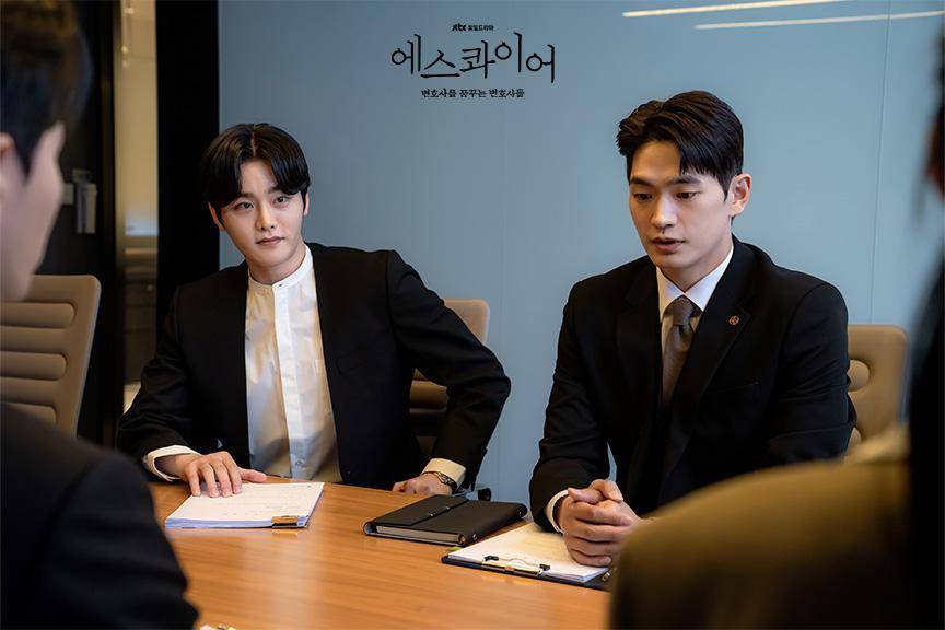cuplikan drama Beyond the Bar