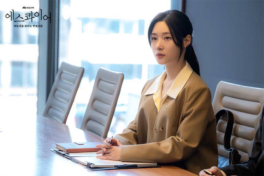 cuplikan drama Beyond the Bar