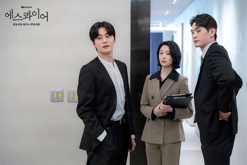 cuplikan drama Beyond the Bar (dok. JTBC/Beyond the Bar)