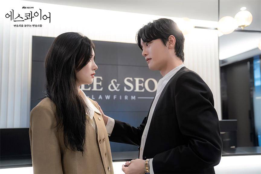 still cuts drama Beyond the Bar