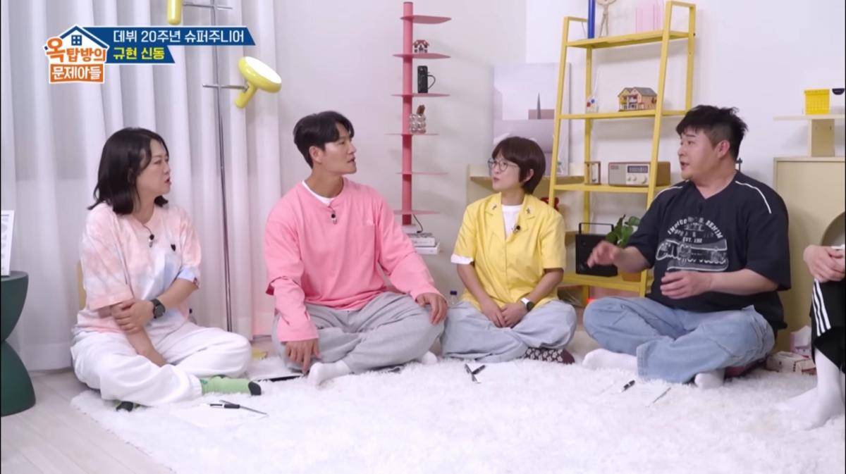Cuplikan Problem Child in House Season 2 (youtube.com/KBS WORLD TV)