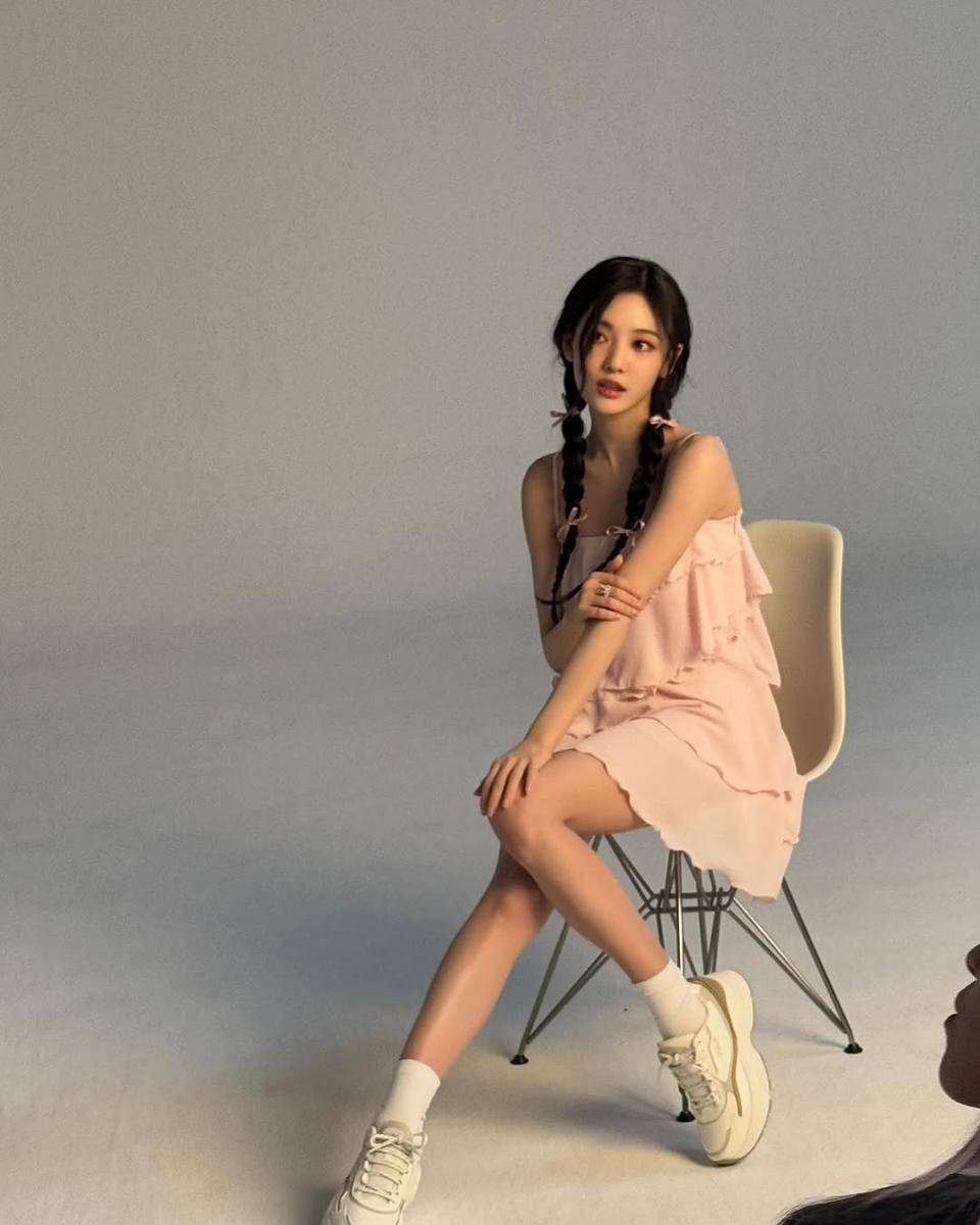 Ningning aespa