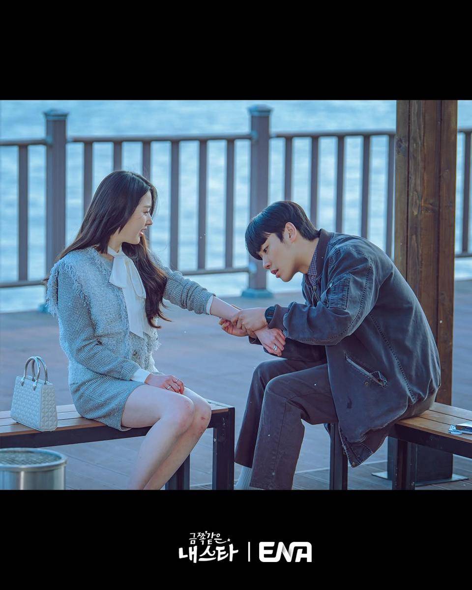 cuplikan drama My Troublesome Star (Instagram.com/channel.ena.d)