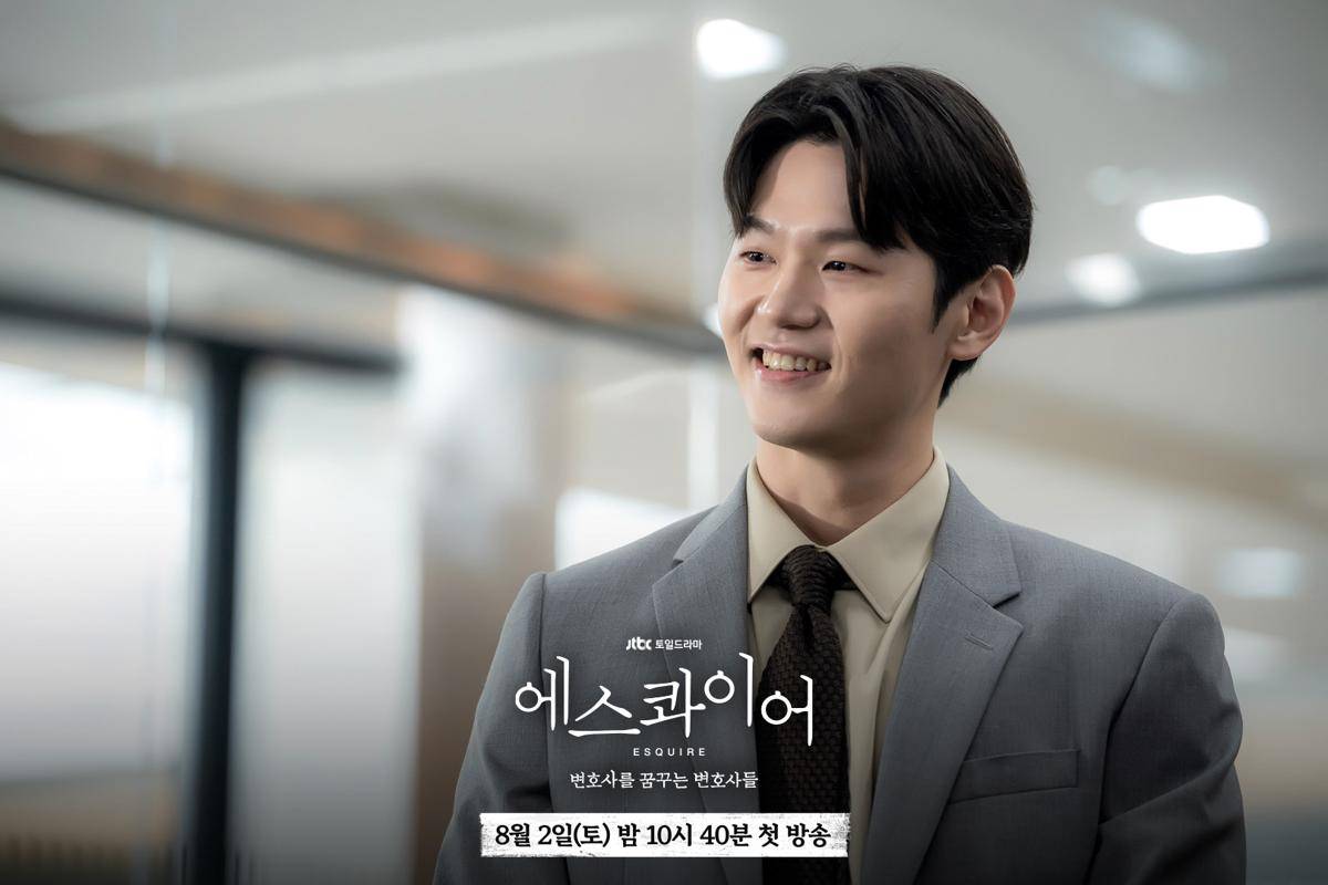 Lee Hak Joo di Beyond the Bar