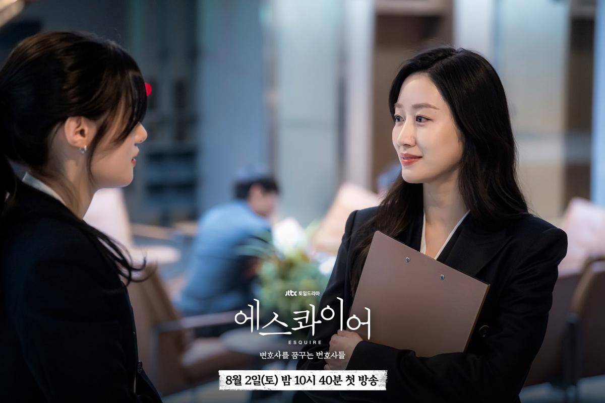 Jeon Hye Bin di Beyond the Bar (dok. JTBC/Beyond the Bar)