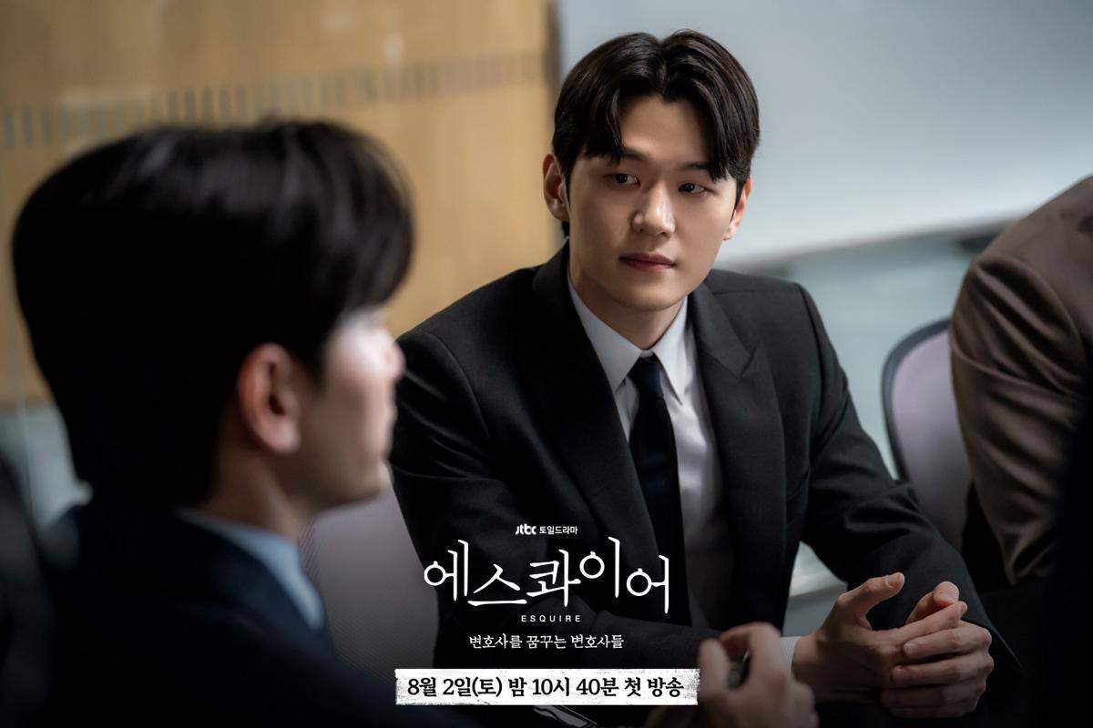 Lee Hak Joo di Beyond the Bar (dok. JTBC/Beyond the Bar)