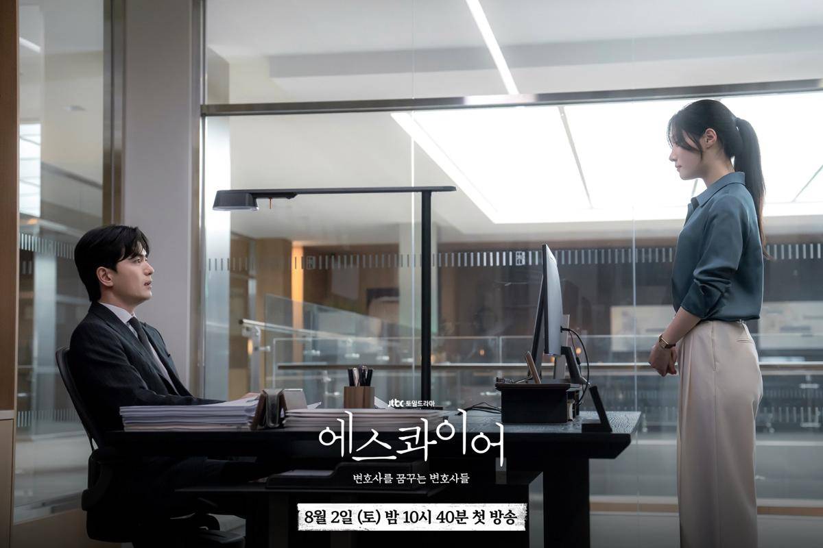 Lee Jin Wook dan Jung Chae Yeon di Beyond the Bar (dok. JTBC/Beyond the Bar)