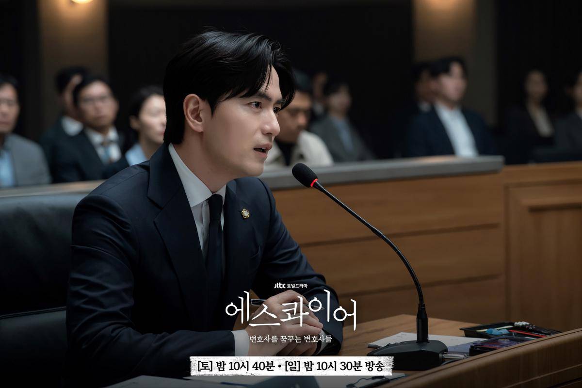 Lee Jin Wook di Beyond the Bar (dok. JTBC/Beyond the Bar)