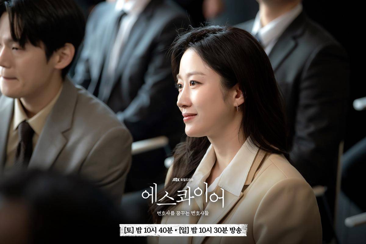 Jeon Hye Bin di Beyond the Bar (dok. JTBC/Beyond the Bar)