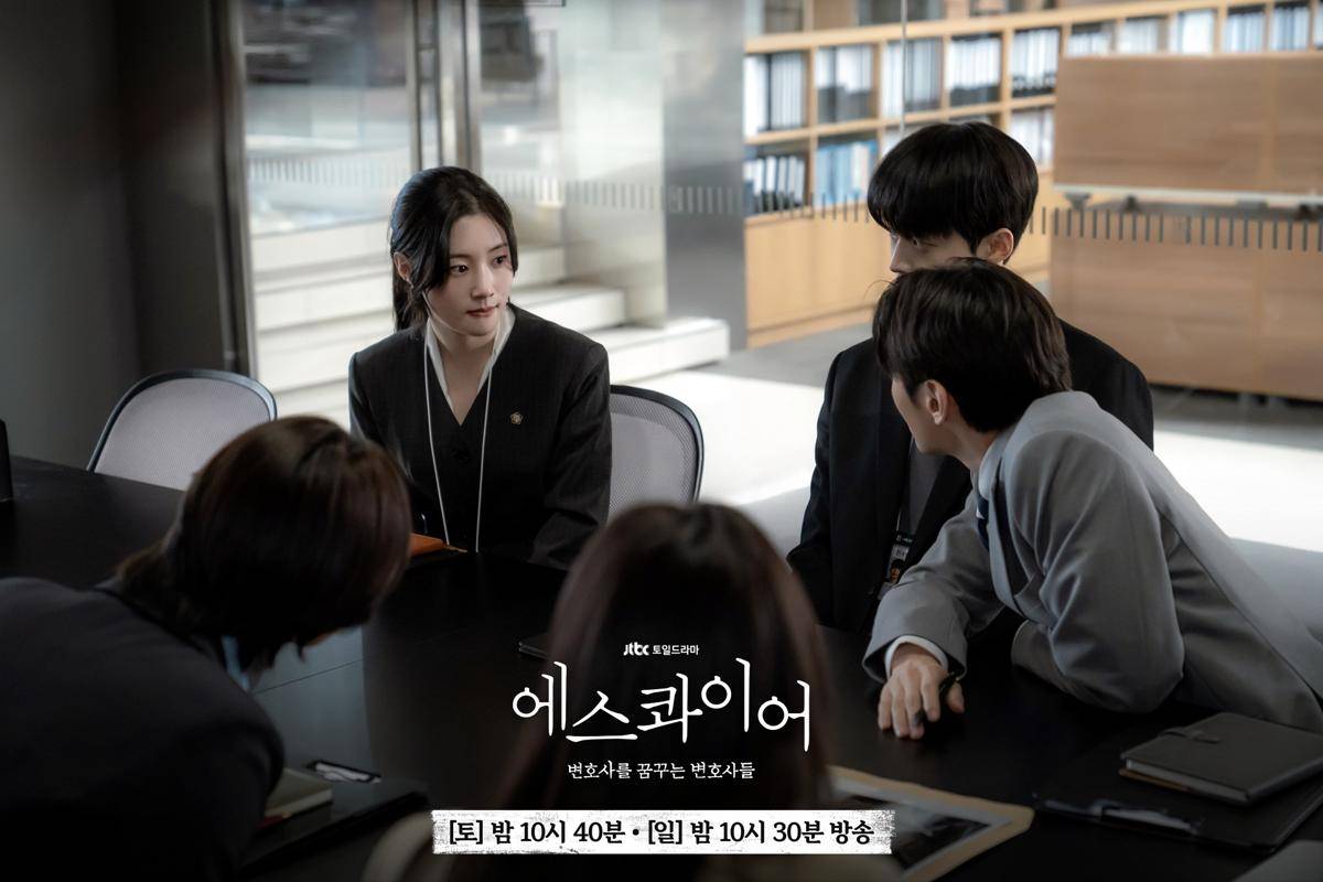 cuplikan drama Beyond the Bar (dok. JTBC/Beyond the Bar)