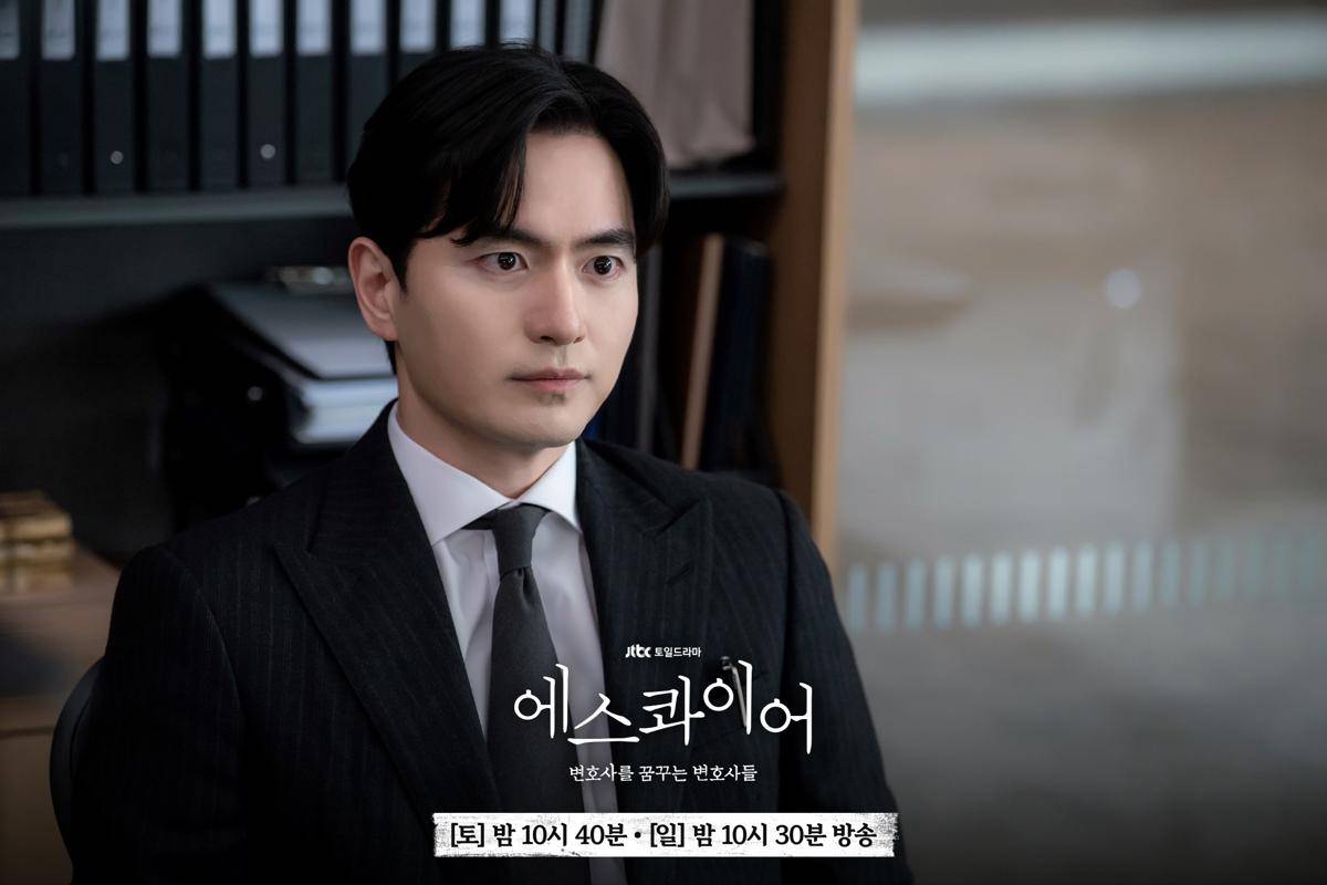 Lee Jin Wook di Beyond the Bar (dok. JTBC/Beyond the Bar)