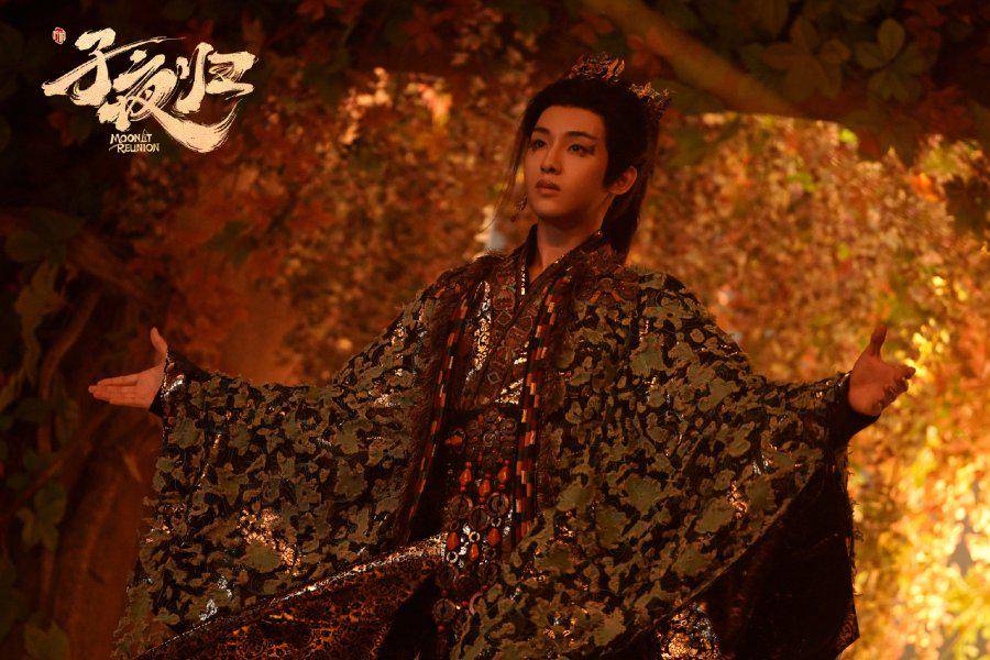 still cut drama China Moonlit Reunion
