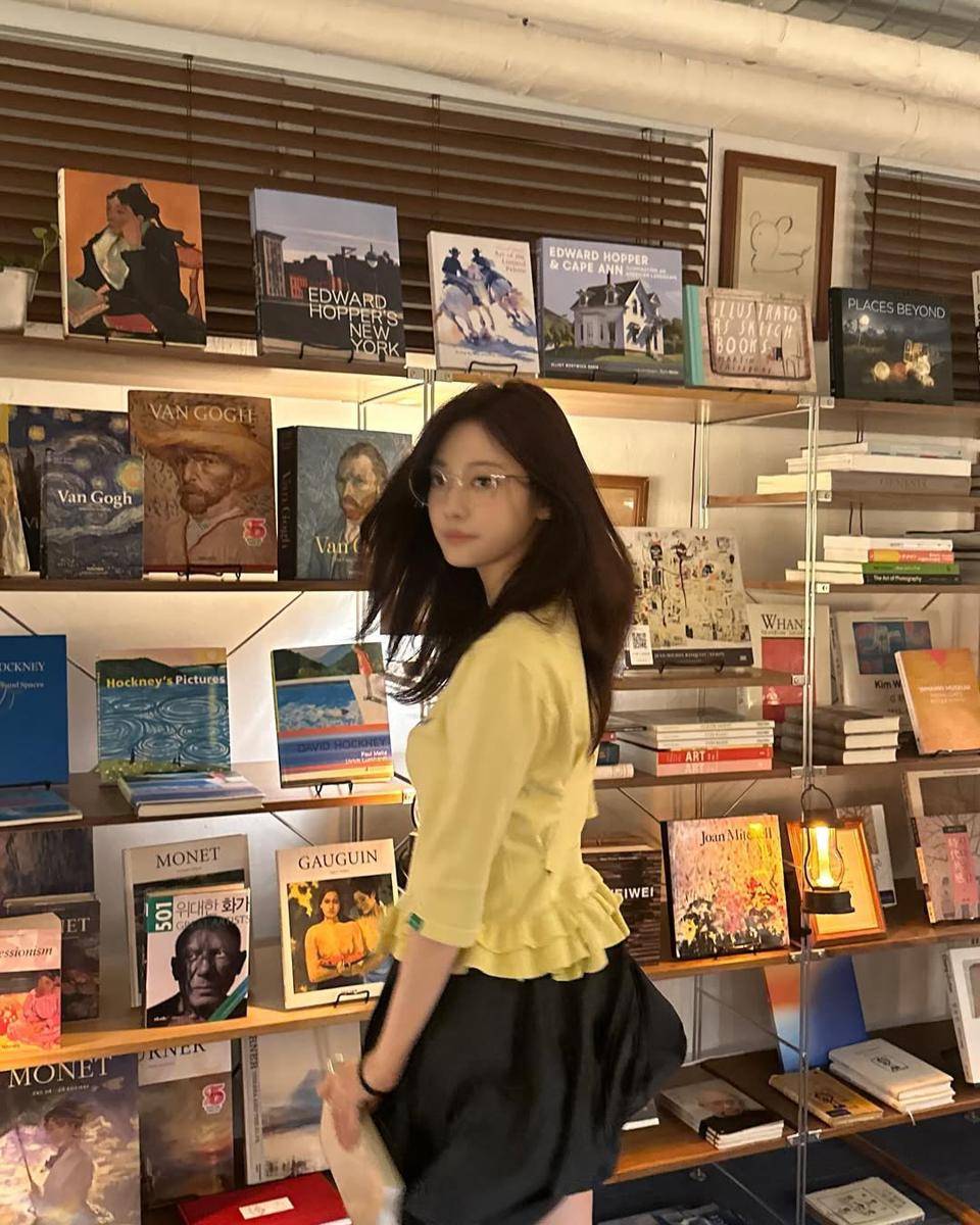 Ningning aespa