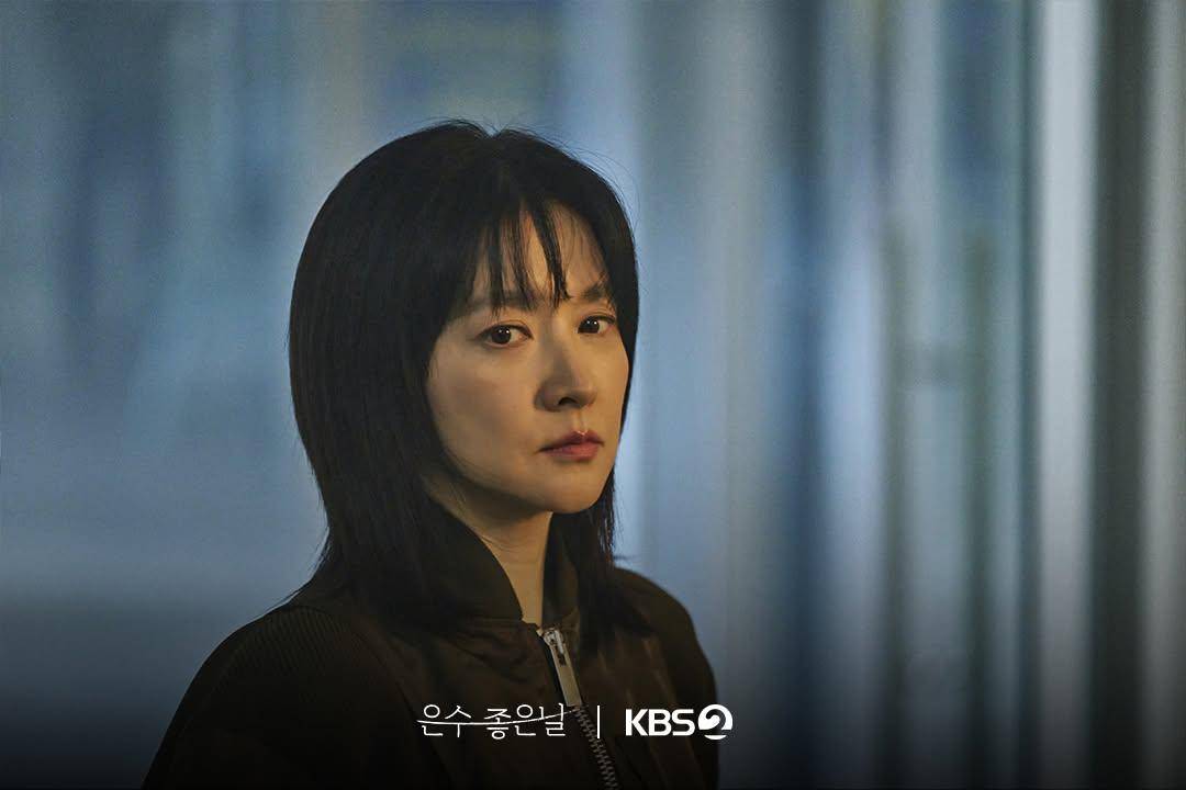 still cuts drama Walking on Thin Ice (instagram.com/kbsdrama)