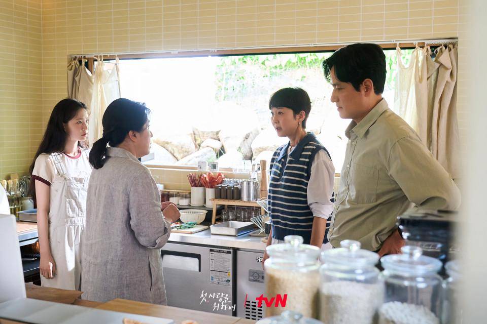 cuplikan drakor Love Take Two