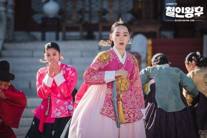 still cut Shin Hye Sun di drama Mr.Queen