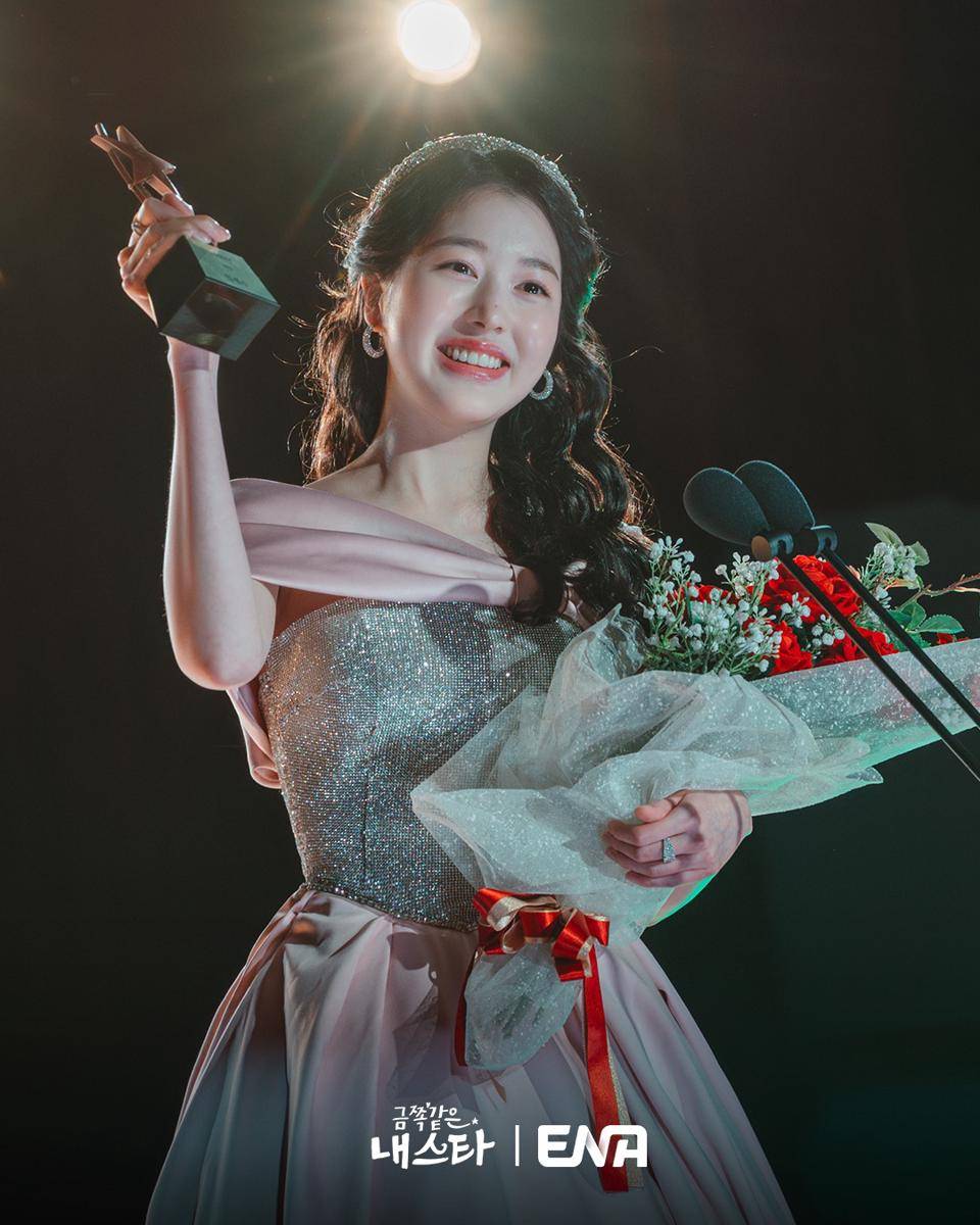 Jang Da A di KDrama My Troublesome Star (instagram.com/channel.ena.d)