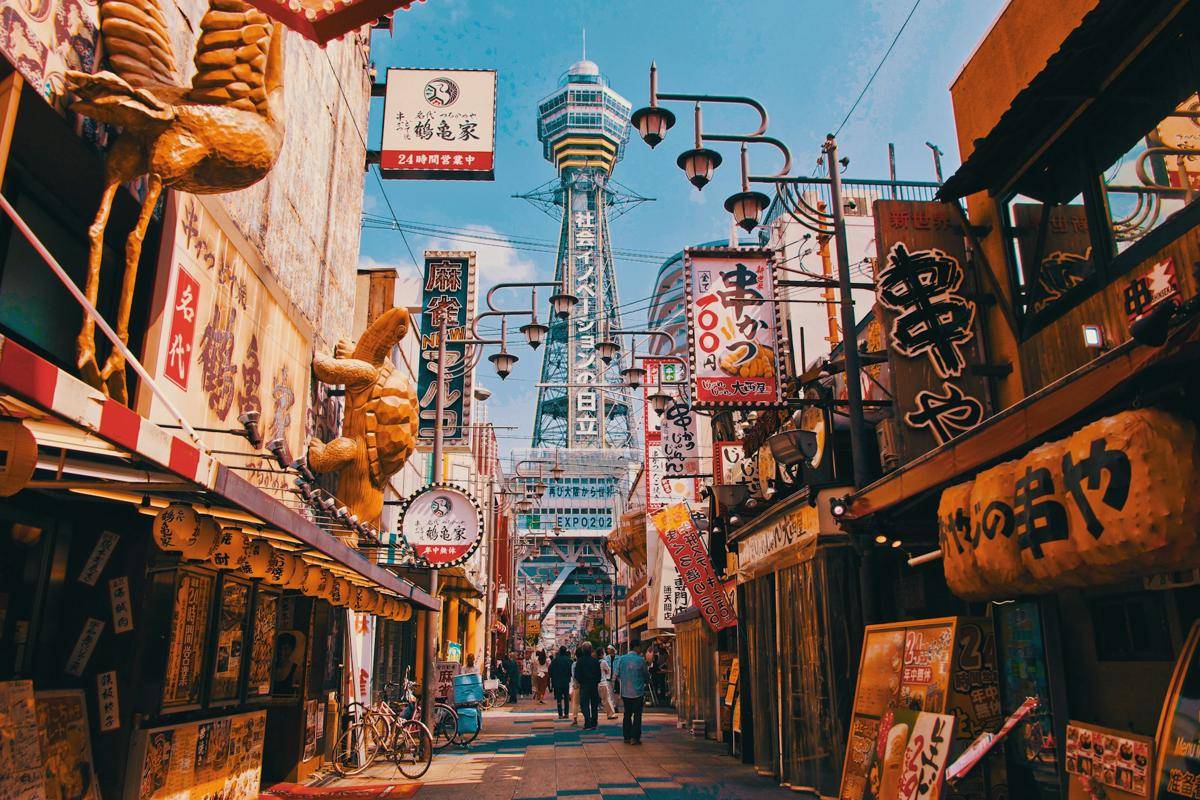ilustrasi pertokoan di Kota Osaka (unsplash.com/Normadic Julian)