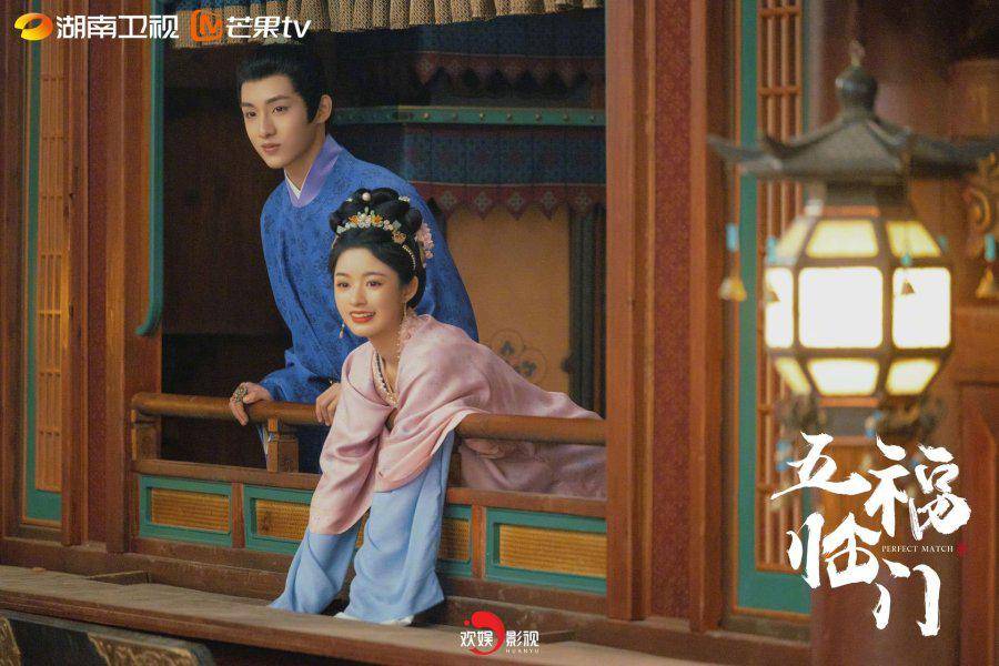 still cut drama China Perfect Match