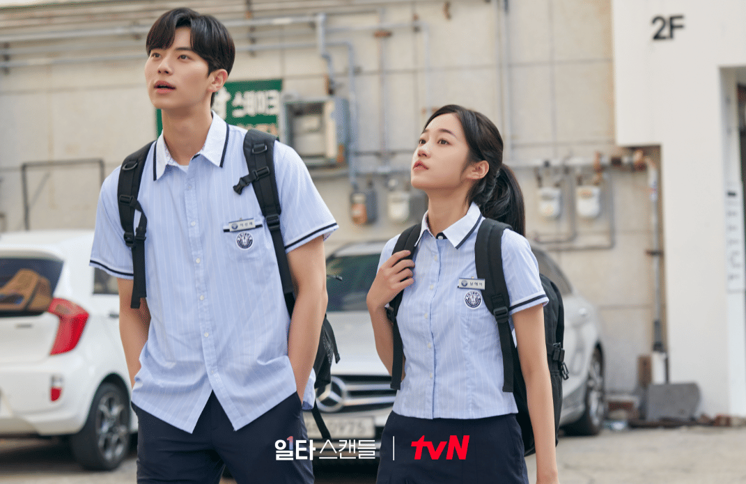 cuplikan drama Crash Course in Romance (dok. tvN/Crash Course in Romance)