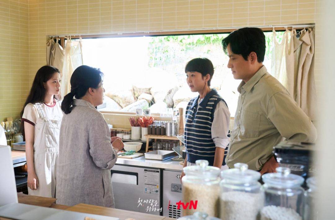 Cuplikan drakor Love, Take Two (dok.tvN/Love, Take Two)