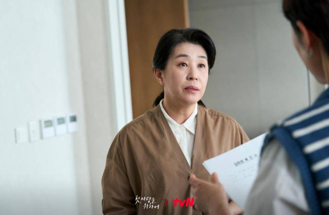 Cuplikan drakor Love, Take Two (dok.tvN/Love, Take Two)