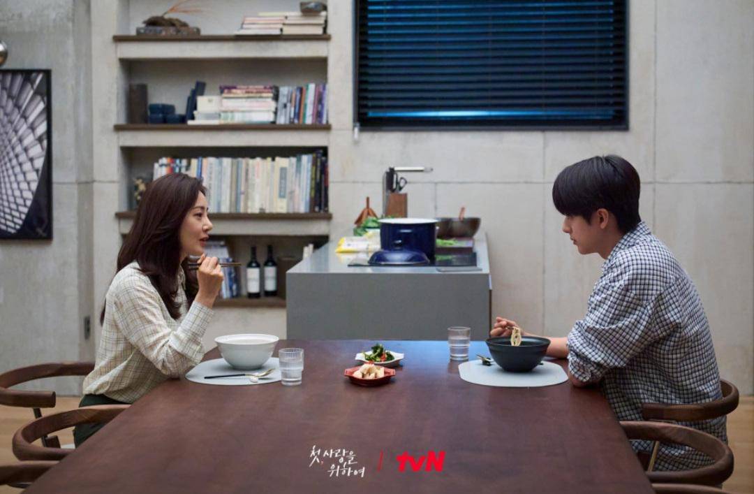 Cuplikan drakor Love, Take Two (dok.tvN/Love, Take Two)
