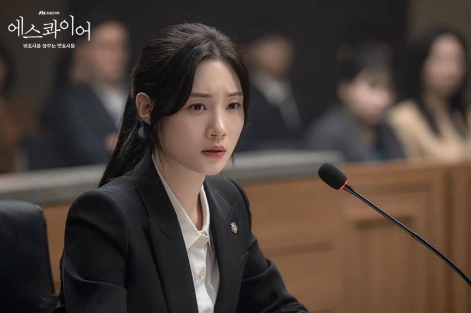 Cuplikan drakor Beyond the Bar (dok.JTBC/Beyond the Bar)