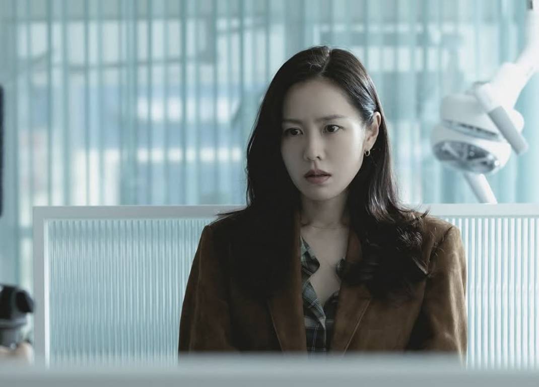 Son Ye Jin
