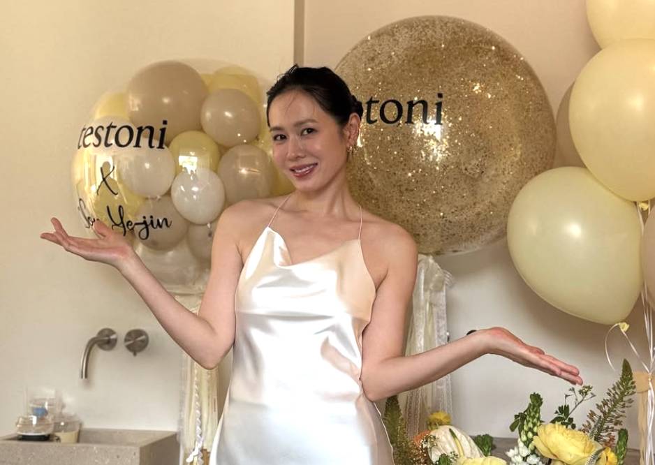 Son Ye Jin