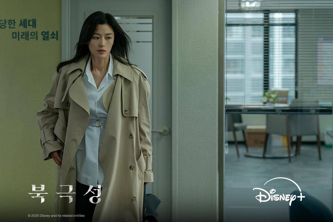 Cuplikan drama Korea Tempest (dok. Disney+/Tempest)