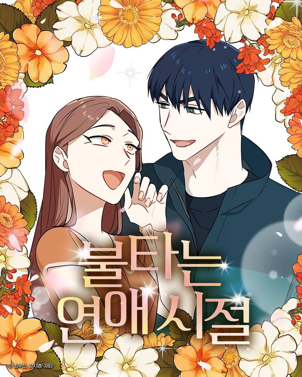 Webtoon The Loser is The First Lady