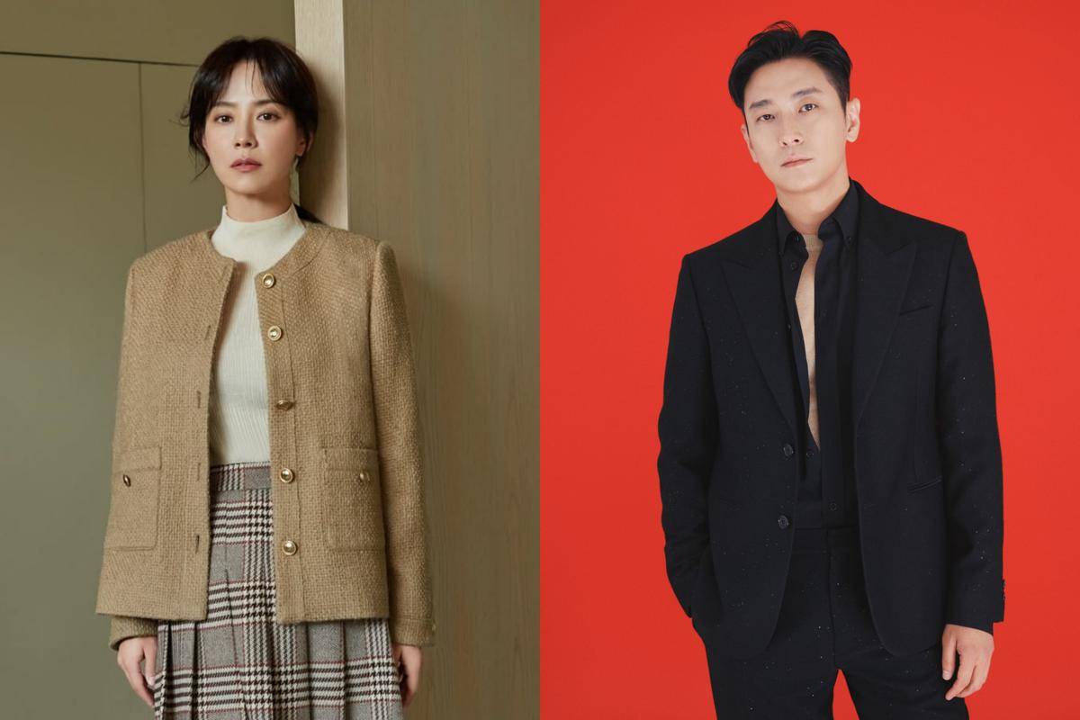 Song Ji Hyo dan Ju Ji Hoon