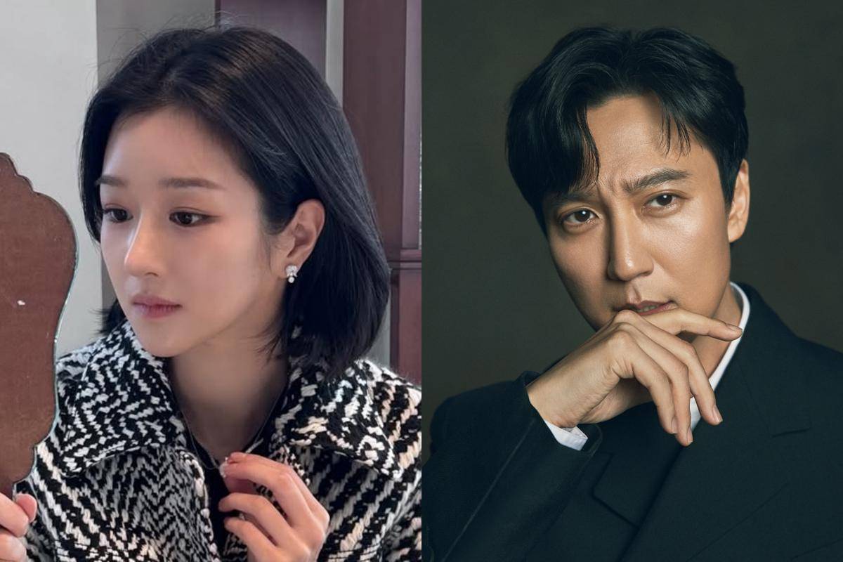 Seo Yea Ji dan Kim Nam Gil