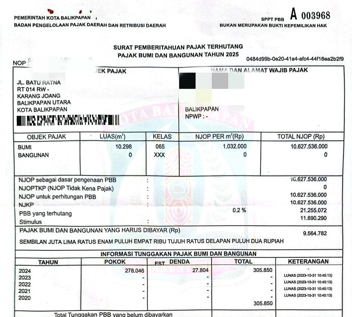 Tangkapan layar SPPT milik salah satu warga Balikpapan. Ada kenaikan signifikan PBB yang harus dibayarkan. 