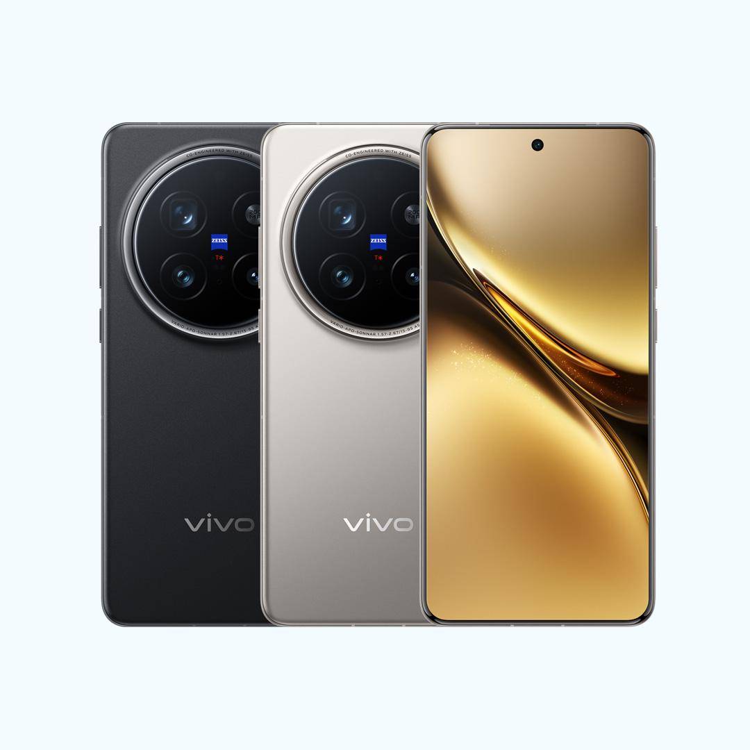 vivo X200 Pro