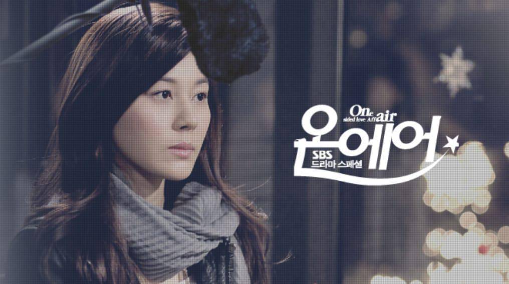 poster KDrama On Air (dok.SBS/On Air)
