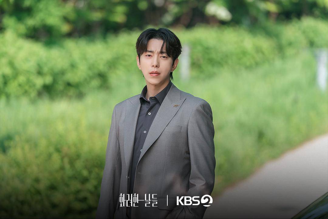 still cut drama Our Golden Days