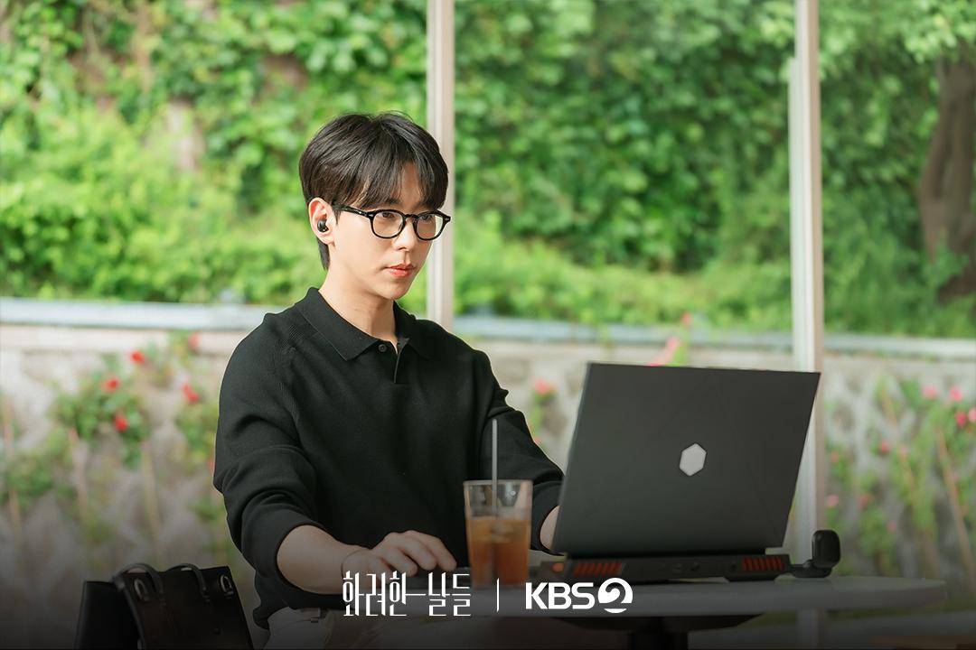 still cut drama Our Golden Days