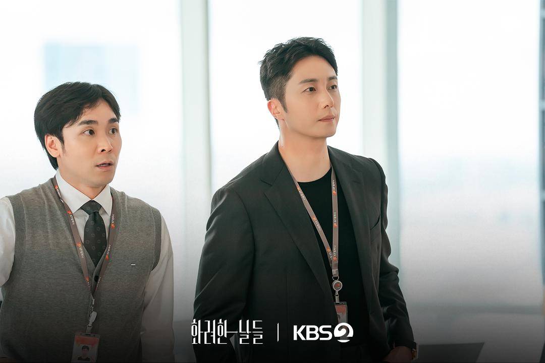 still cut drama Our Golden Days (instagram.com/kbsdrama)