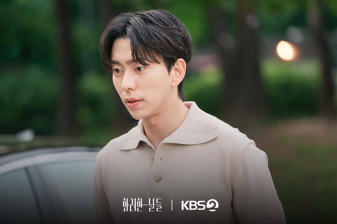 still cut drama Our Golden Days