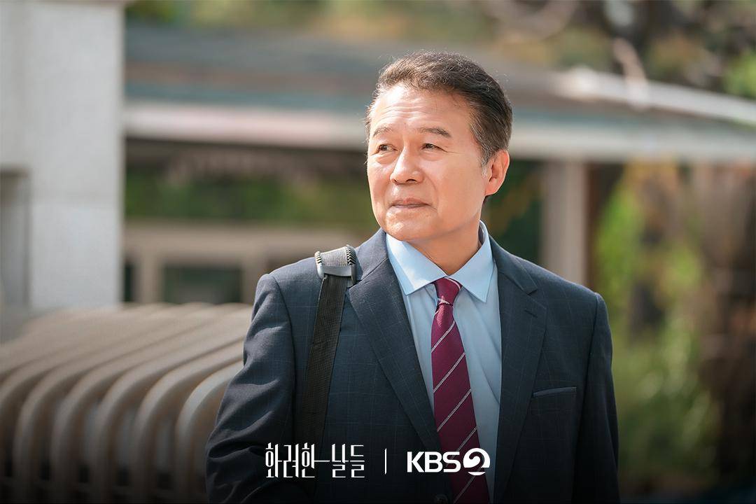 still cut drama Our Golden Days (instagram.com/kbsdrama)