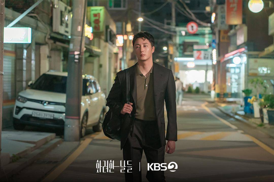 still cut drama Our Golden Days (instagram.com/kbsdrama)