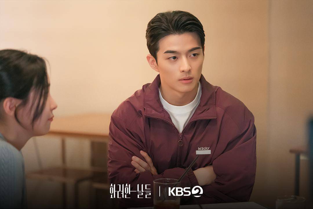 still cut drama Our Golden Days